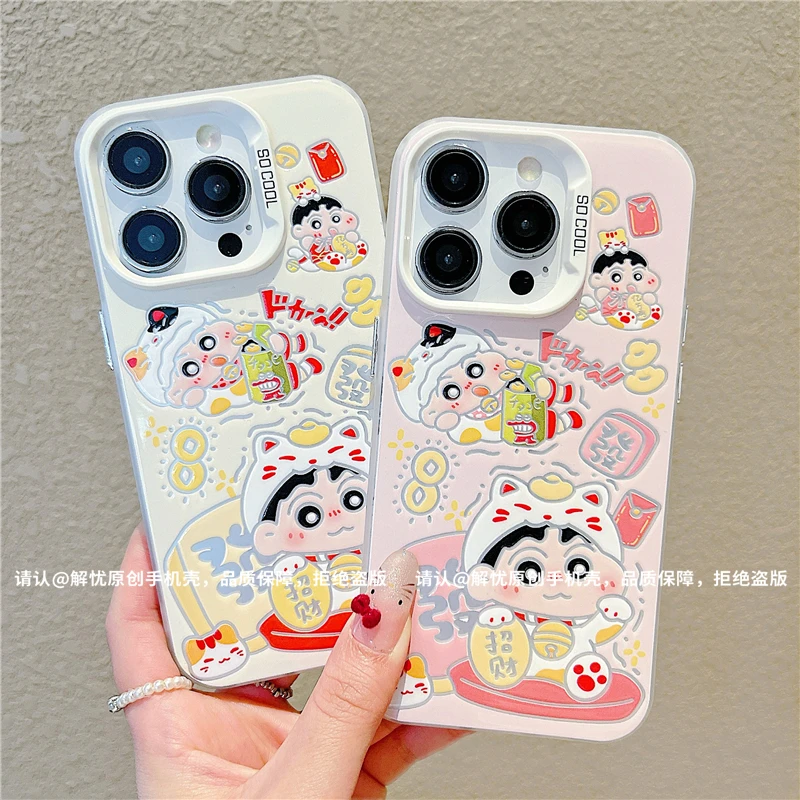 磨砂彩银适用苹果16/iPhone/华为荣耀/OPPO/VIVO/小米手机壳保护