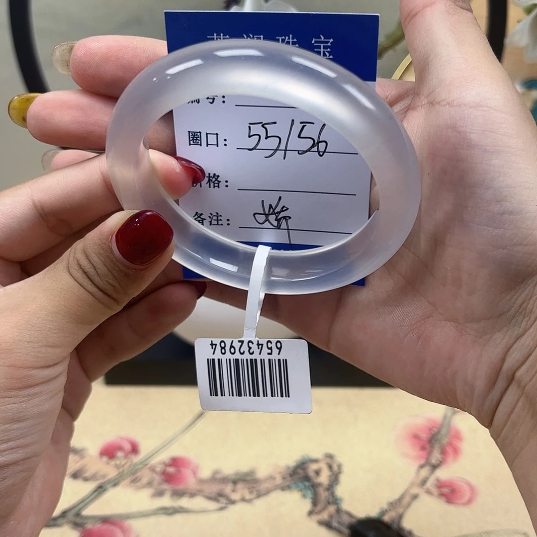 O***泡石英质玉手镯未镶嵌