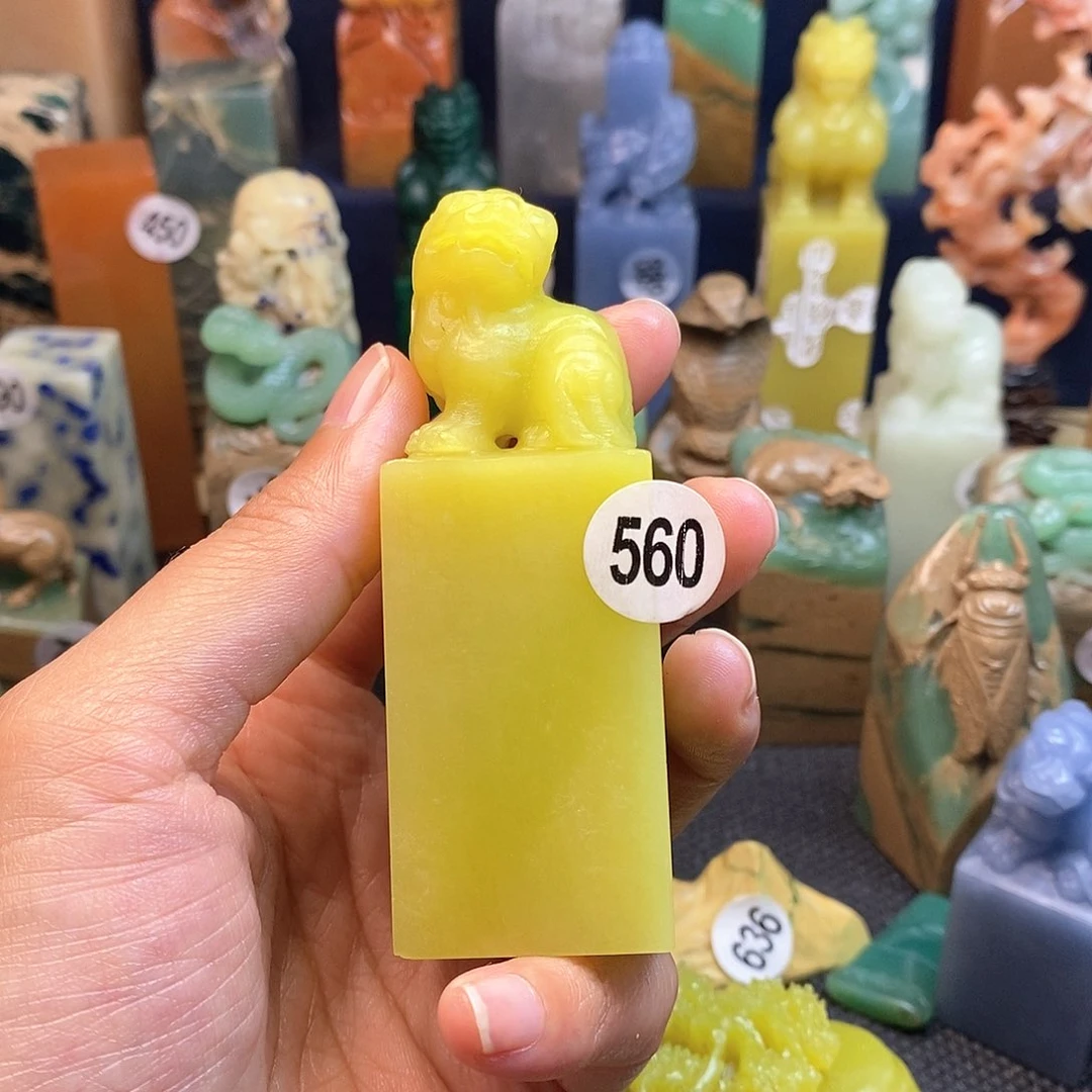 辽宁石花***?篆刻作品展