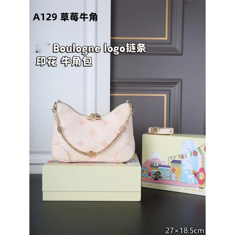A129 牛奶色牛角包27cm【国货轻奢】礼盒发货【到货带原标】现货