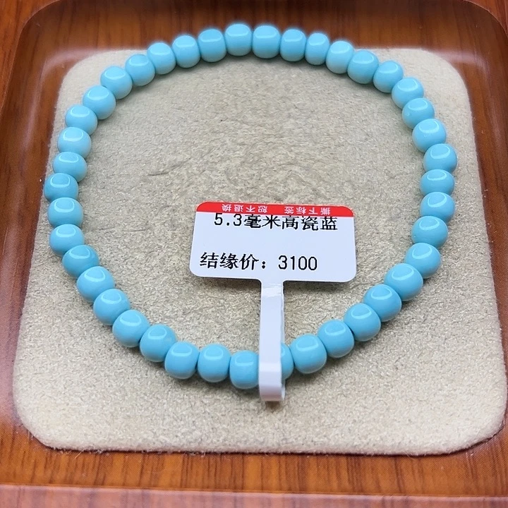 未镶嵌绿松石手链