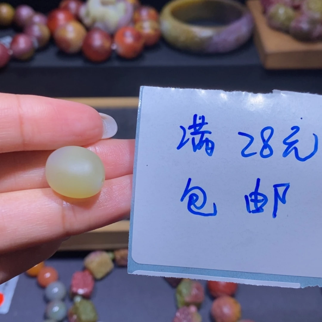 【闪购商品】未镶嵌手链玛瑙/玉髓盐源玛瑙