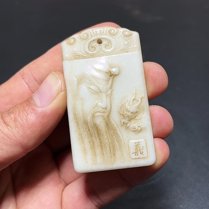 底槽青官方链接放心下单111