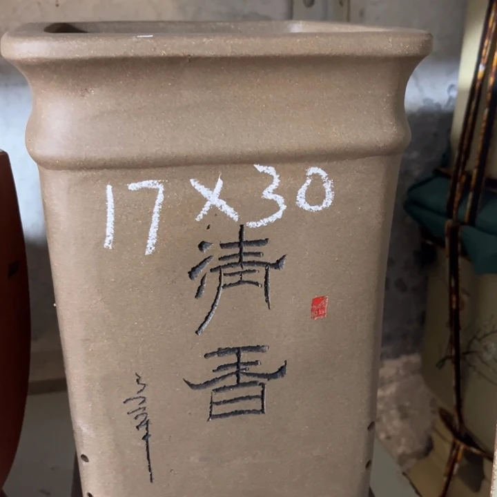 紫砂花盆宜兴紫砂