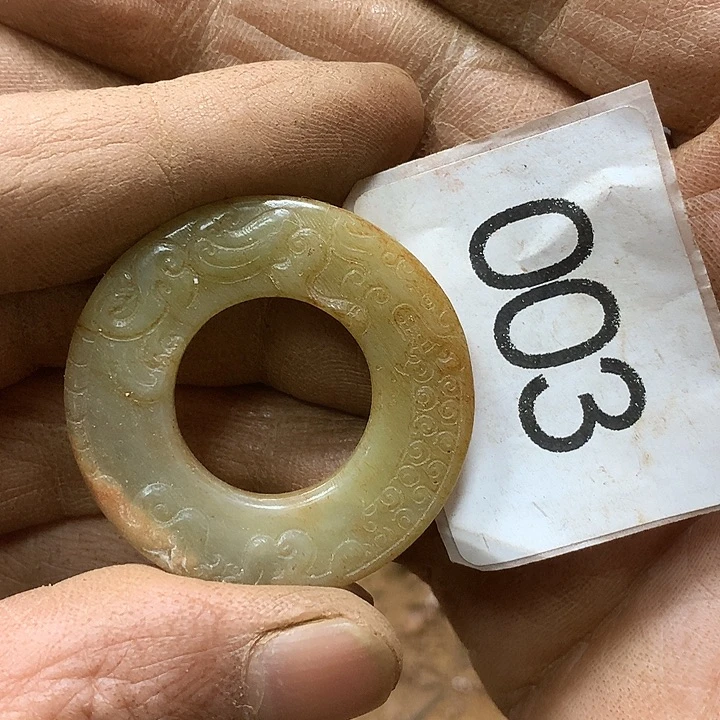 未镶嵌和田玉挂件