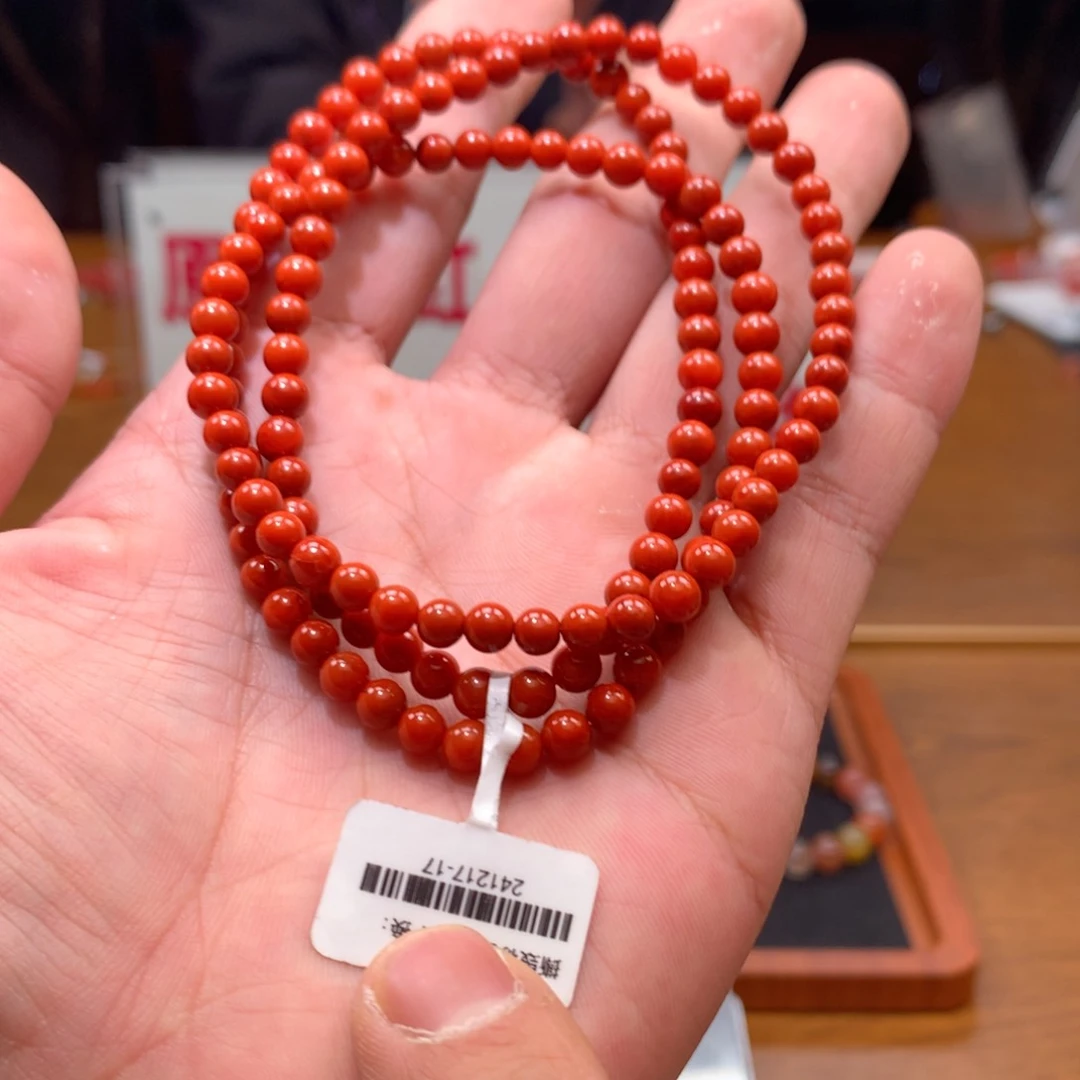 南红玛瑙多圈未镶嵌5mm➕九口火焰纹