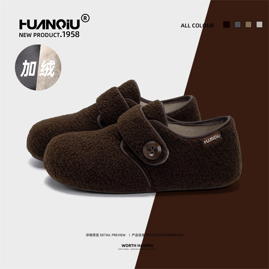 环球加绒内增高复古毛毛鞋2025冬季新款保暖魔术贴一脚蹬勃肯鞋女