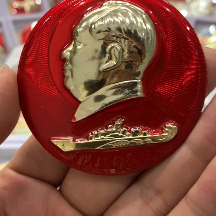铝大海航行靠舵手武昌造船厂