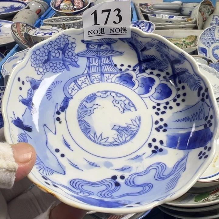 豹***撕盘173aaaaaaaa亲亲亲亲亲亲