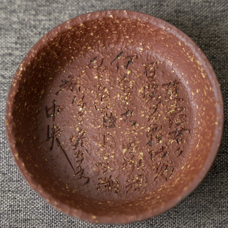 【小田甄陶】降坡泥-粉浆刻字小盘（Y月00193）