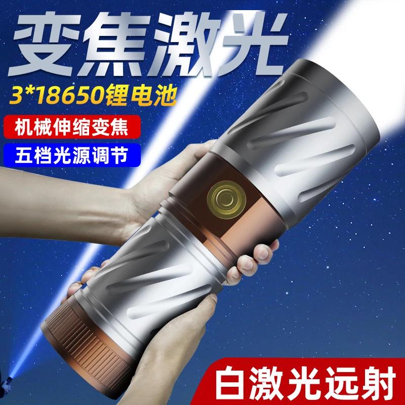 乔治巴顿【升级款蝰蛇】