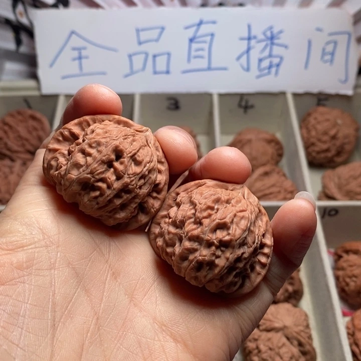 文玩核桃吊坠西*三角白