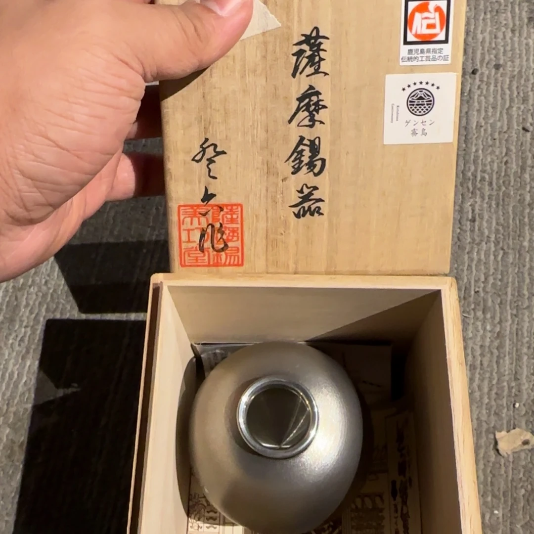 瓷瓷器美术工艺品