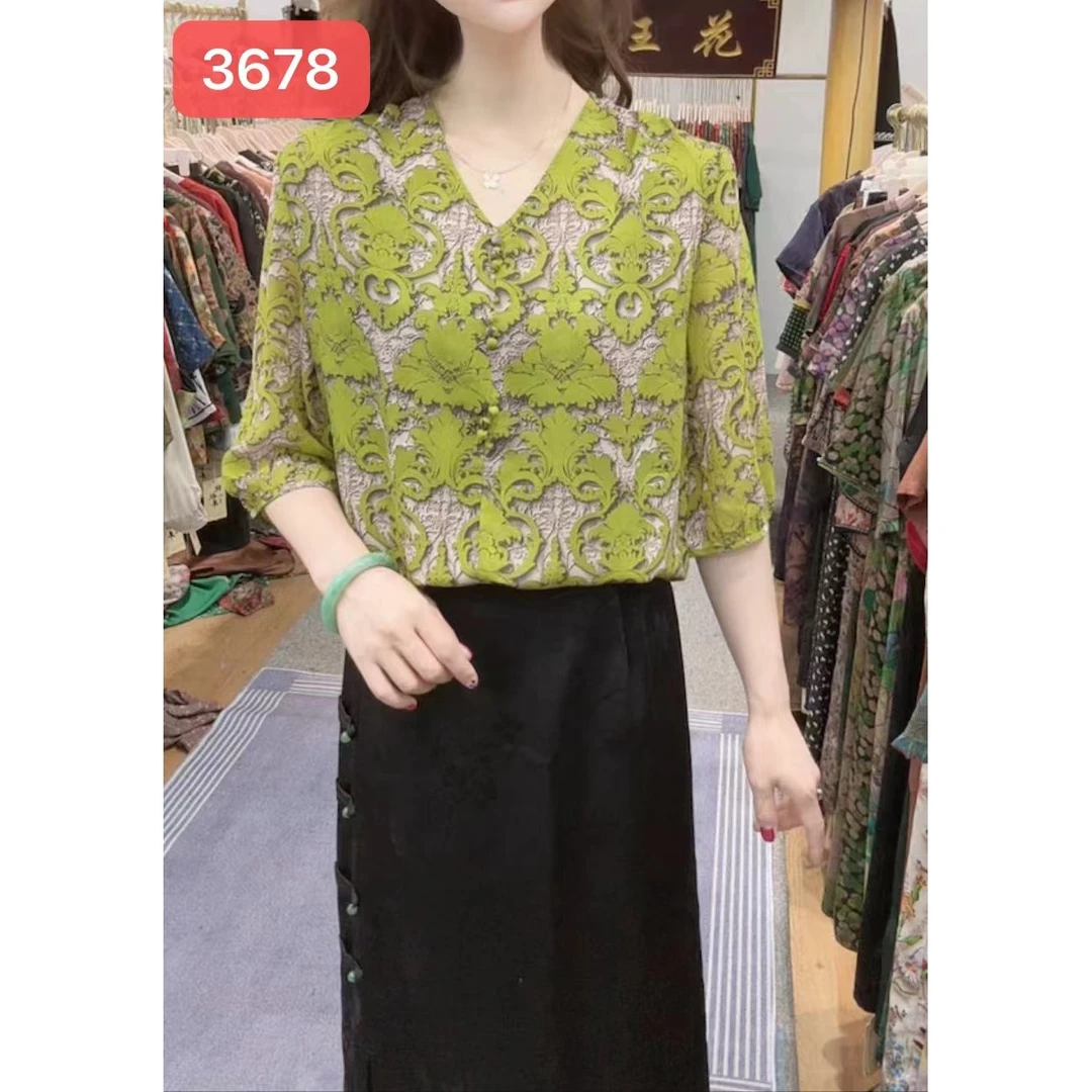 3678-20新款舒适时尚小衫