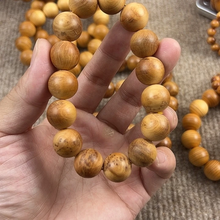 木崖柏1.5陈化。。。。。。。。。