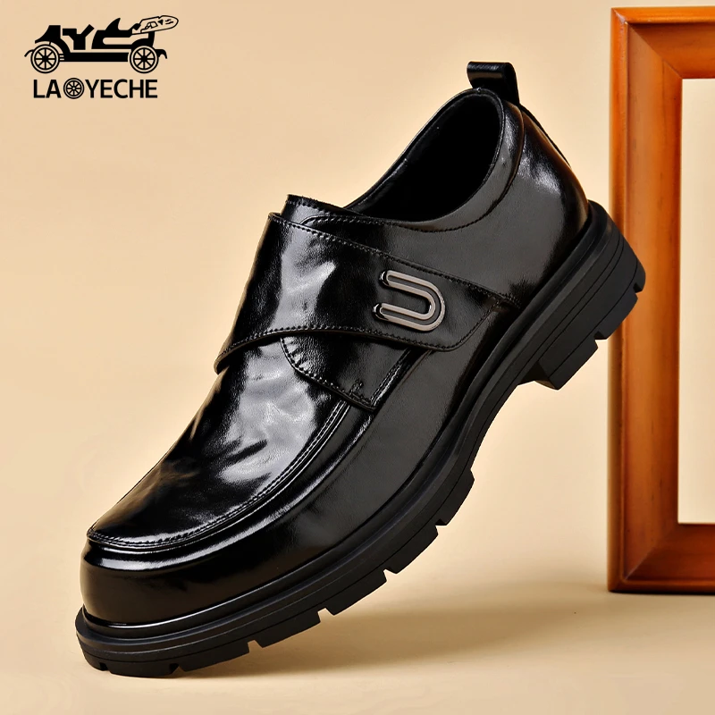 老爷车秋季新款潮流软底黑色透气耐穿百搭休闲男皮鞋英伦风商务鞋