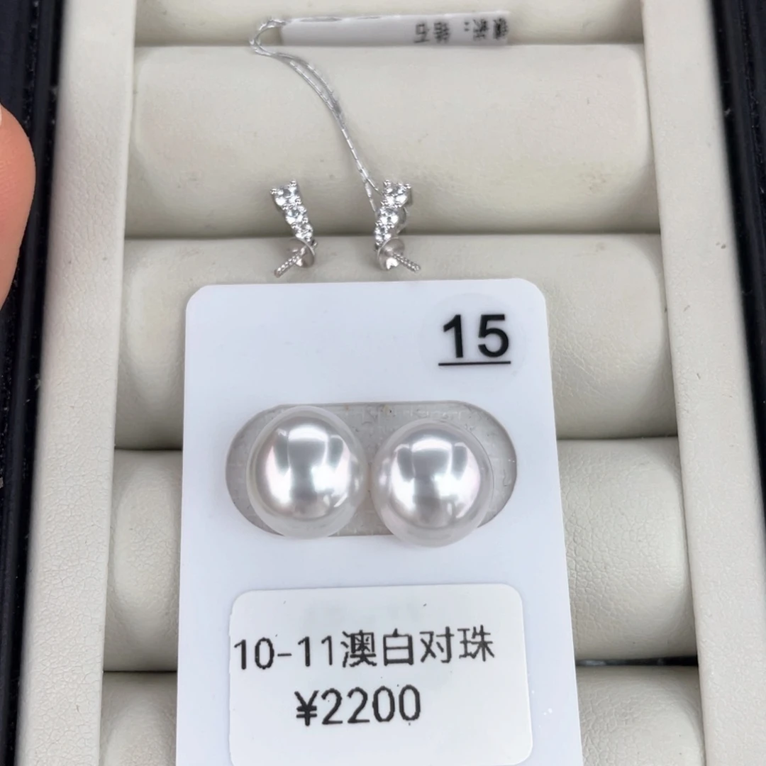 18K金镶嵌耳饰定制海水珍珠澳白 10-11 玉