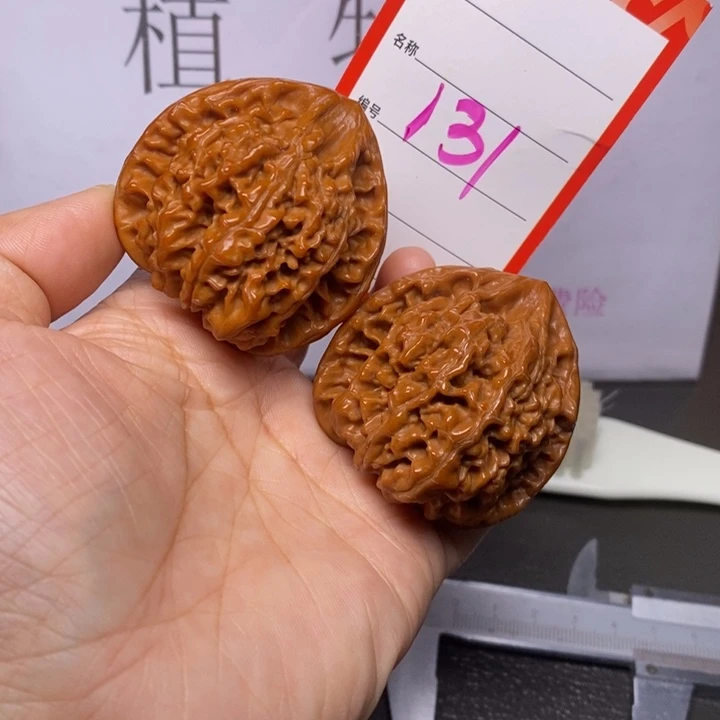 把件文玩核桃131，46官帽