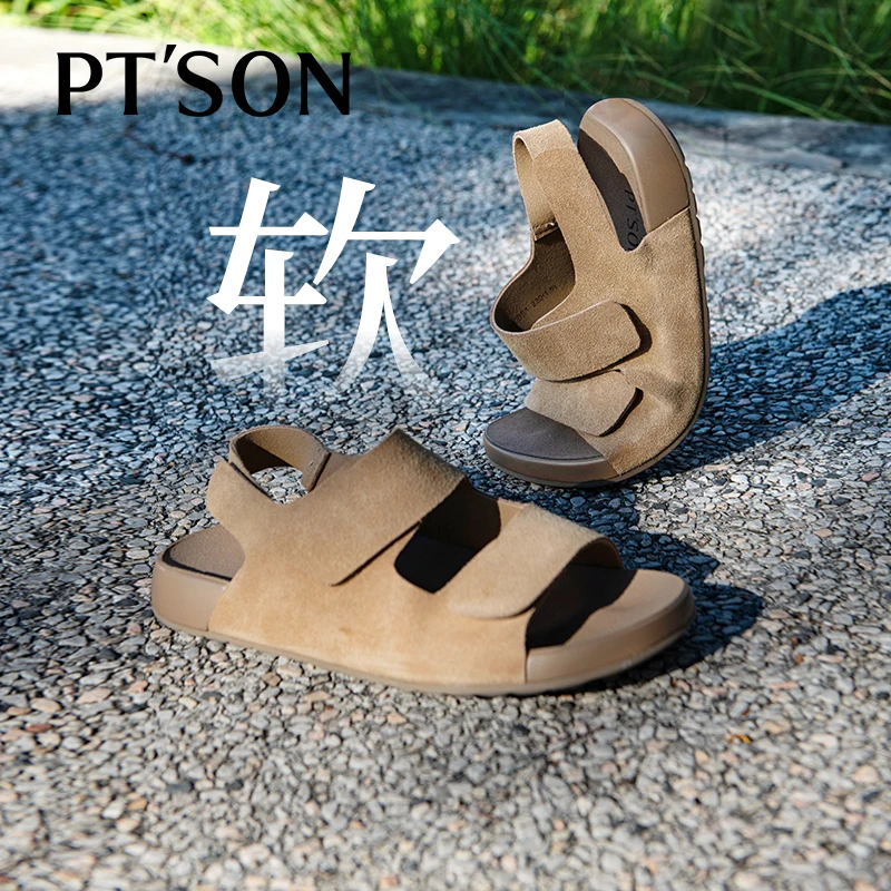 【商场同款】百田森网红吐司勃肯凉鞋女夏软底舒适魔术贴休闲凉鞋