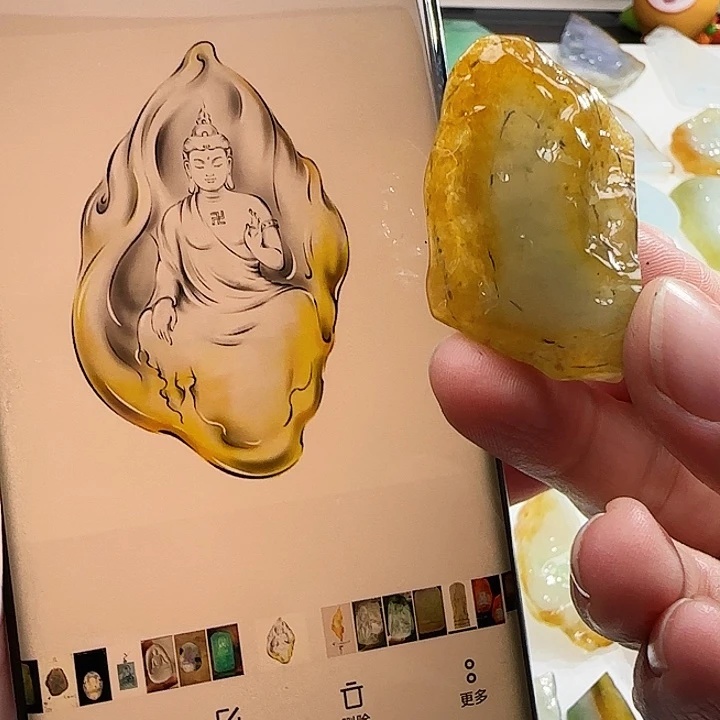 定制翡翠未镶嵌翡翠定制