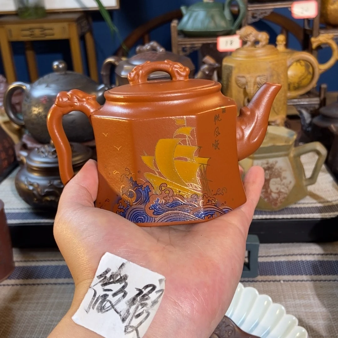 茶壶紫砂紫砂艺术微瑕疵