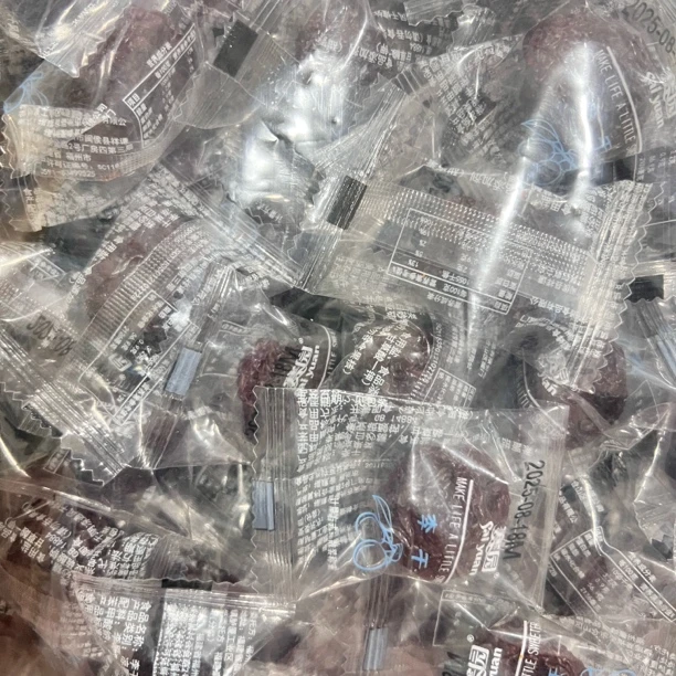 独立小包装颗粒饱满酸甜适中休闲解馋零食李干