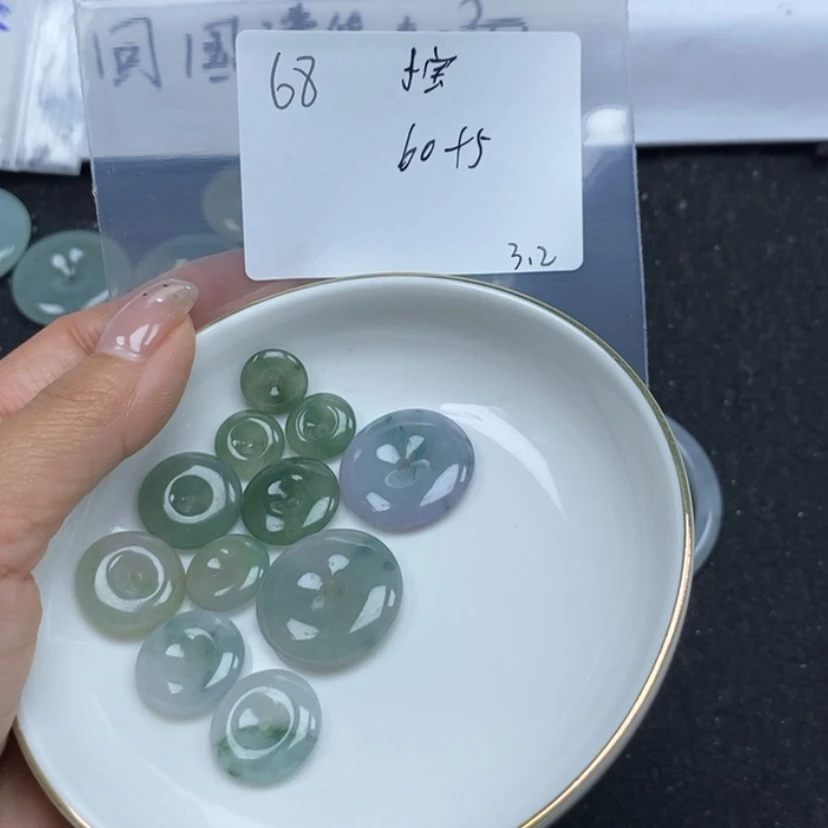 【闪购商品】翡翠颈饰未镶嵌小***军
