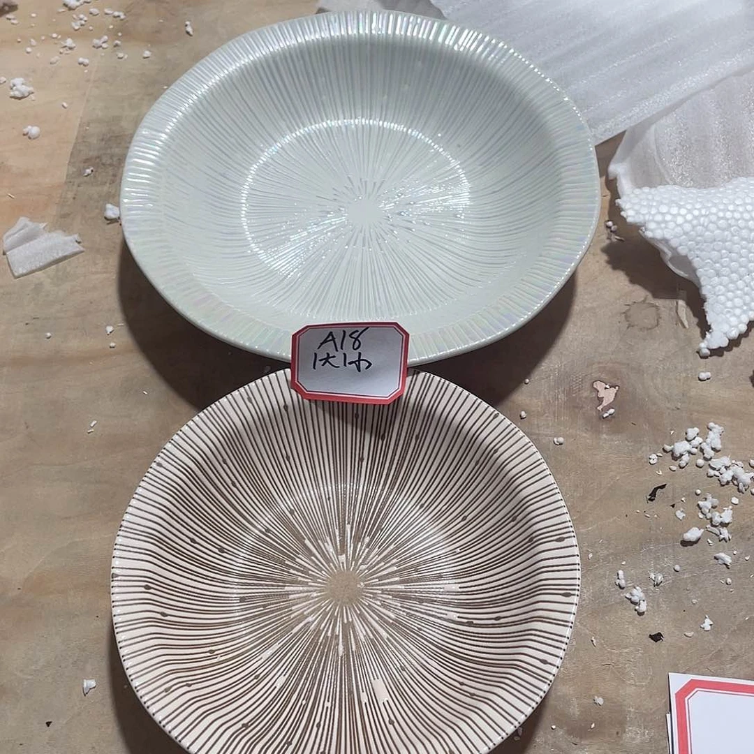 瓷片微瑕陶瓷餐具默认微瑕18