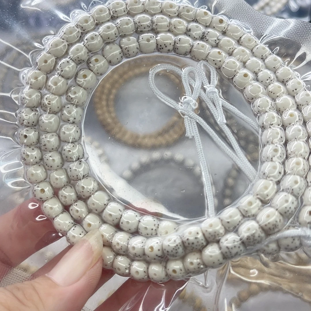 没***体吊坠星月菩提原生态