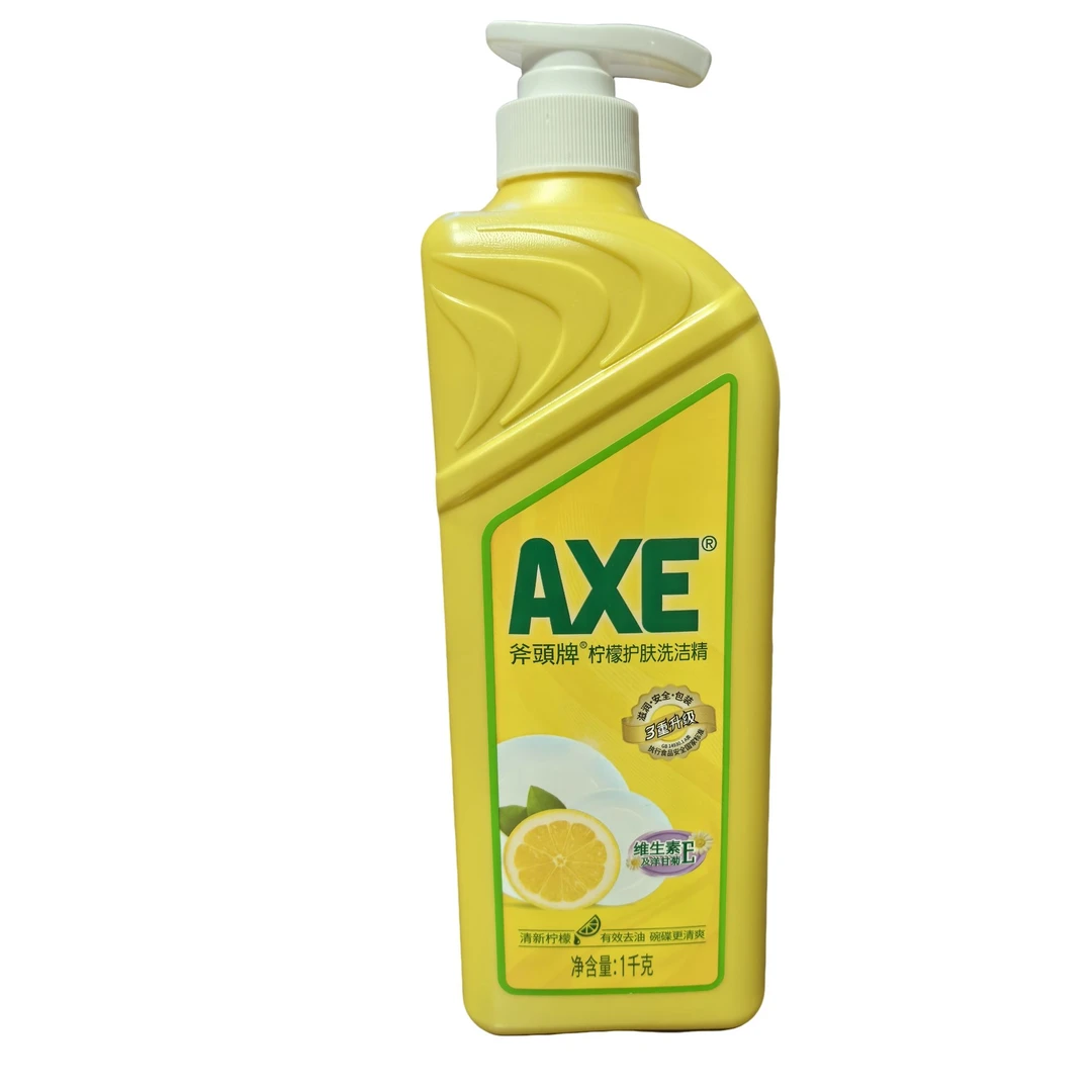 斧头柠檬护肤洗洁精1kg