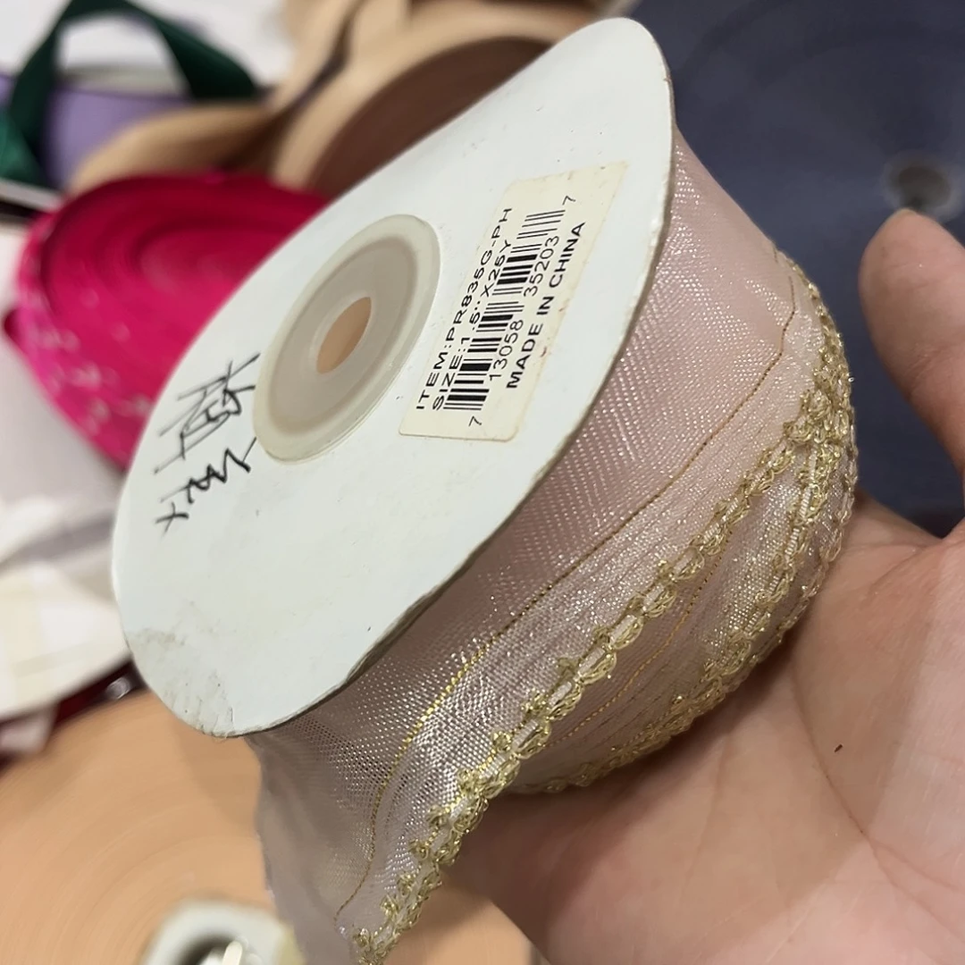 梅***美包装哈哈哈哈哈哈哈哈