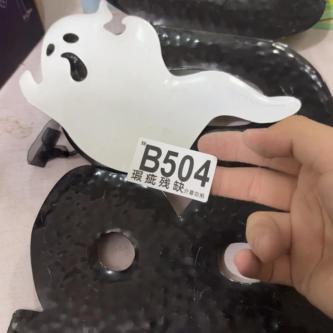 核桃木/黑胡桃（胡桃木）