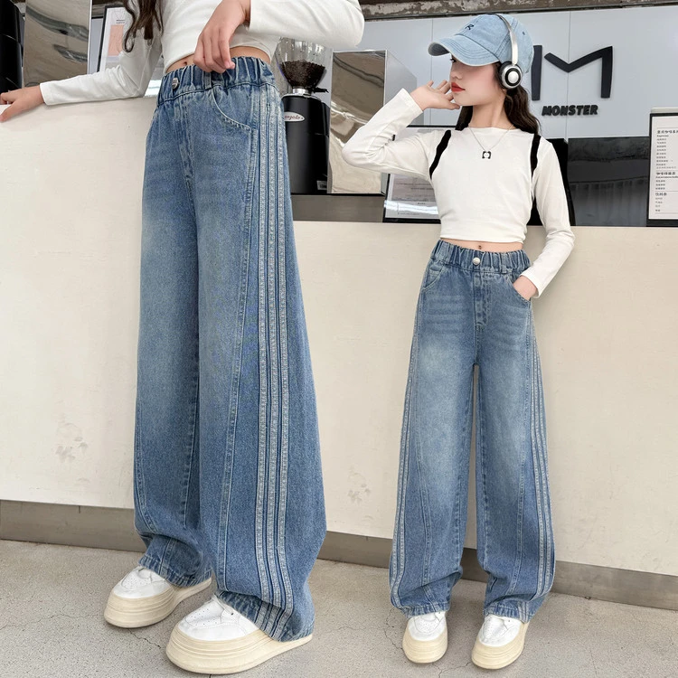 2025新款春季时尚儿童蓝色阔腿牛仔裤百搭休闲长裤男女童春装裤子