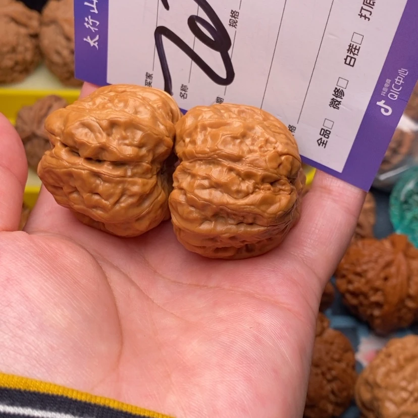 【闪购商品】把件文玩核桃老**5文玩核桃20