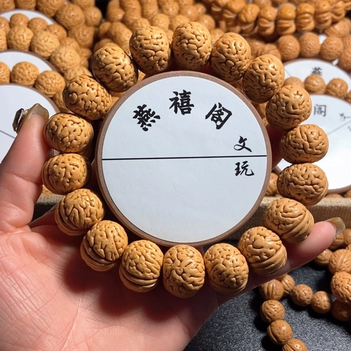 大*9号，桃核手串金鱼肚