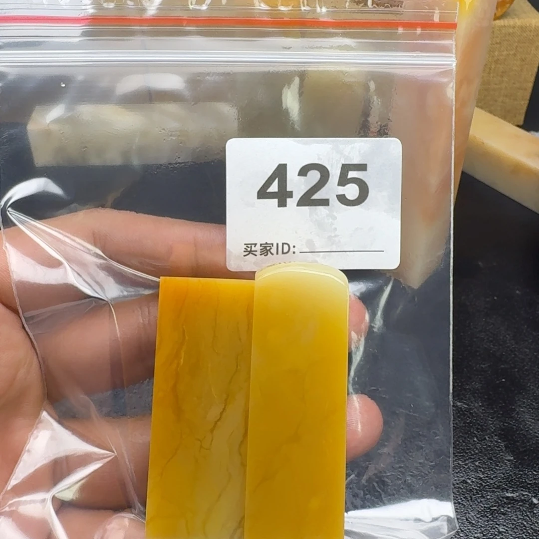 鑫***馨老挝石老挝石老挝石