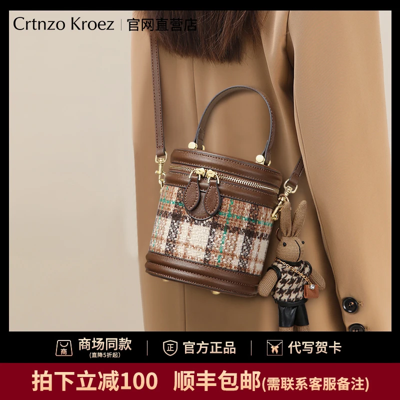 【CrtnzoKroez官方正品】包包女2025新款斜挎女包高级感手提圆筒包
