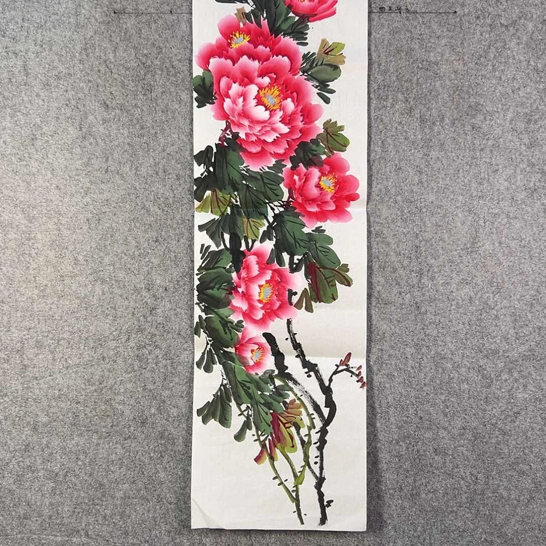 国画532 牡丹等植物生长于这里