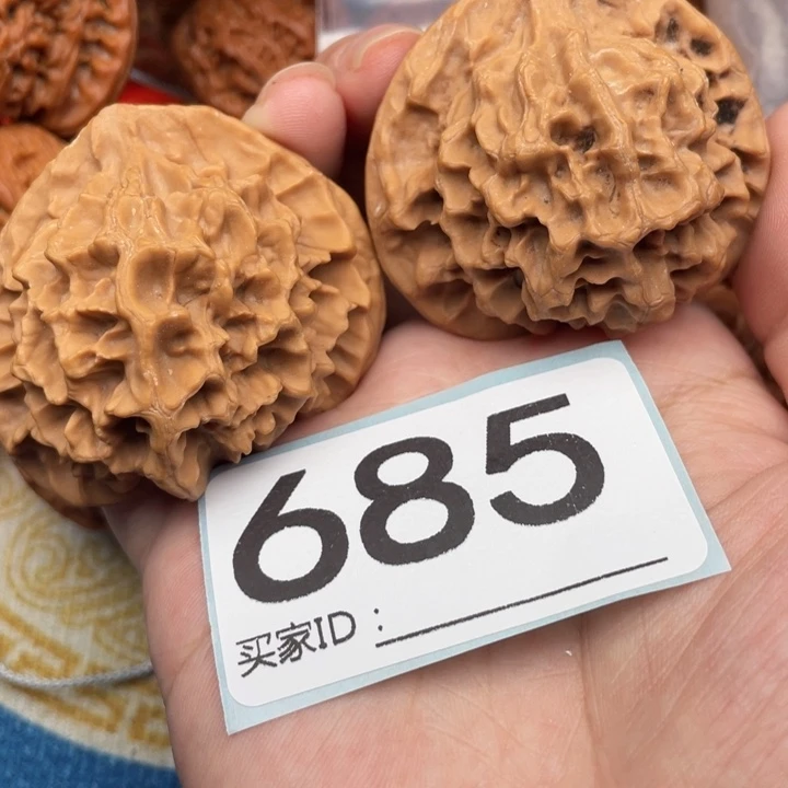 吊坠文玩核桃核桃