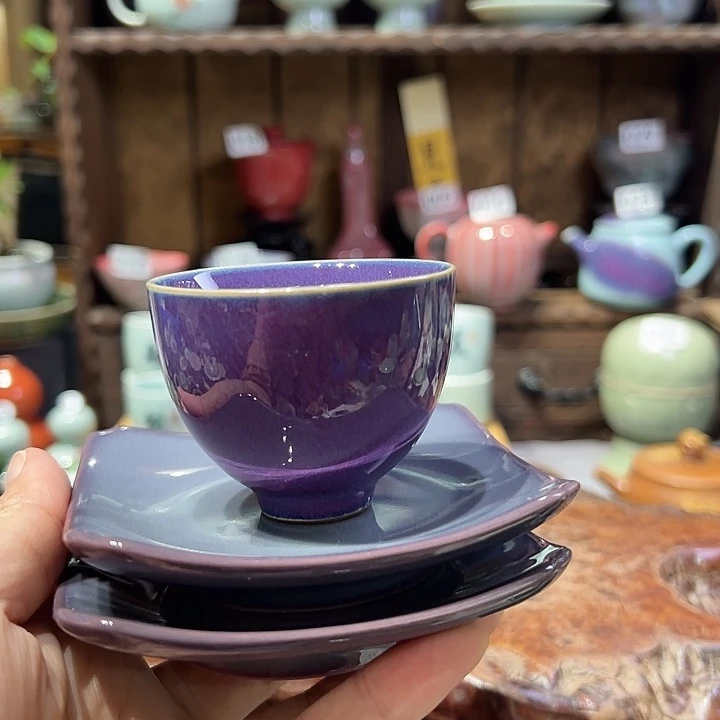 凤*吟龙泉敬悦青瓷品茗杯