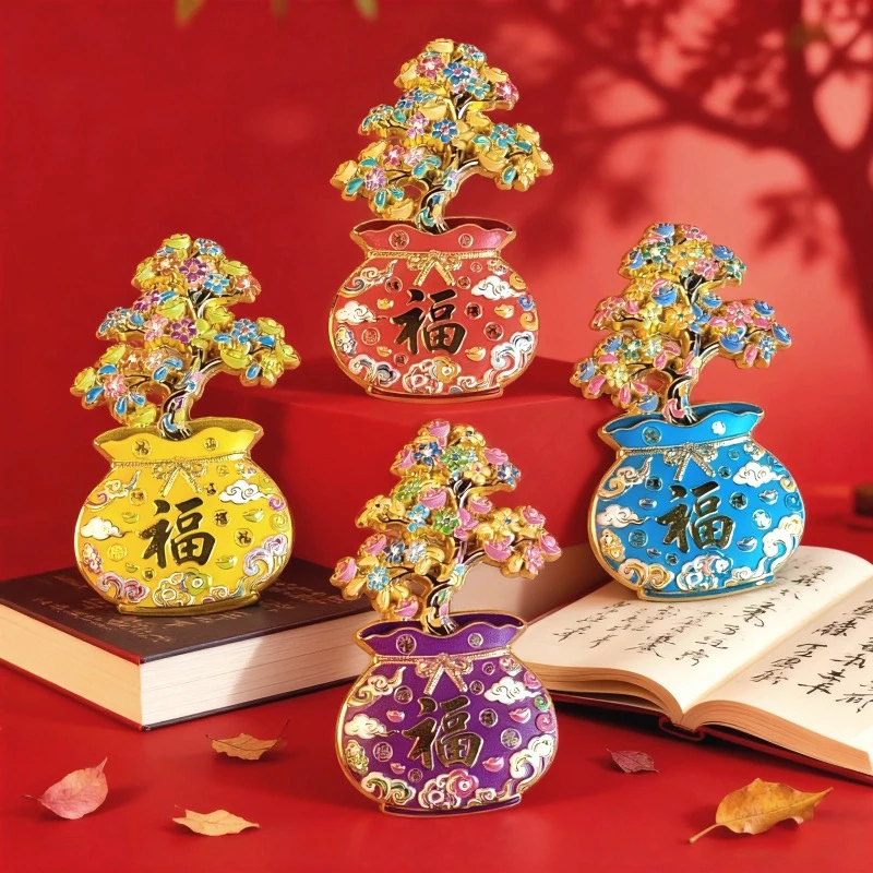 摇钱树2026马年冰箱贴发财树过新年春节文创冰箱贴财运送人伴手礼