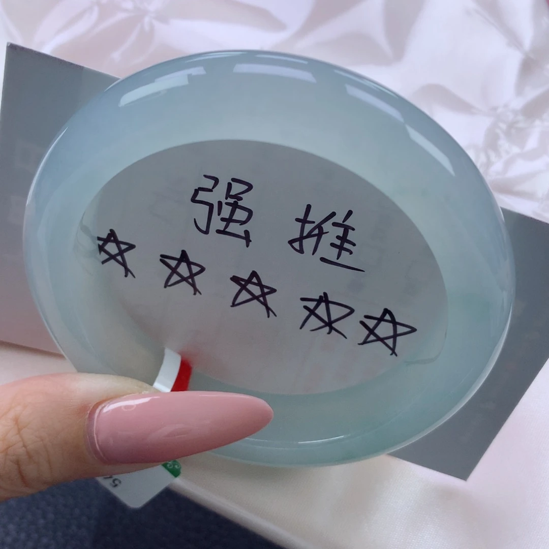 翡翠手镯未镶嵌缅甸天然翡翠A货54