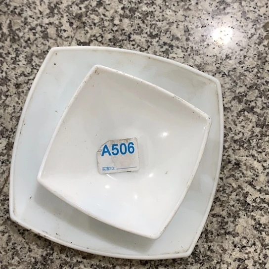 紫砂陶瓷材料研究中心