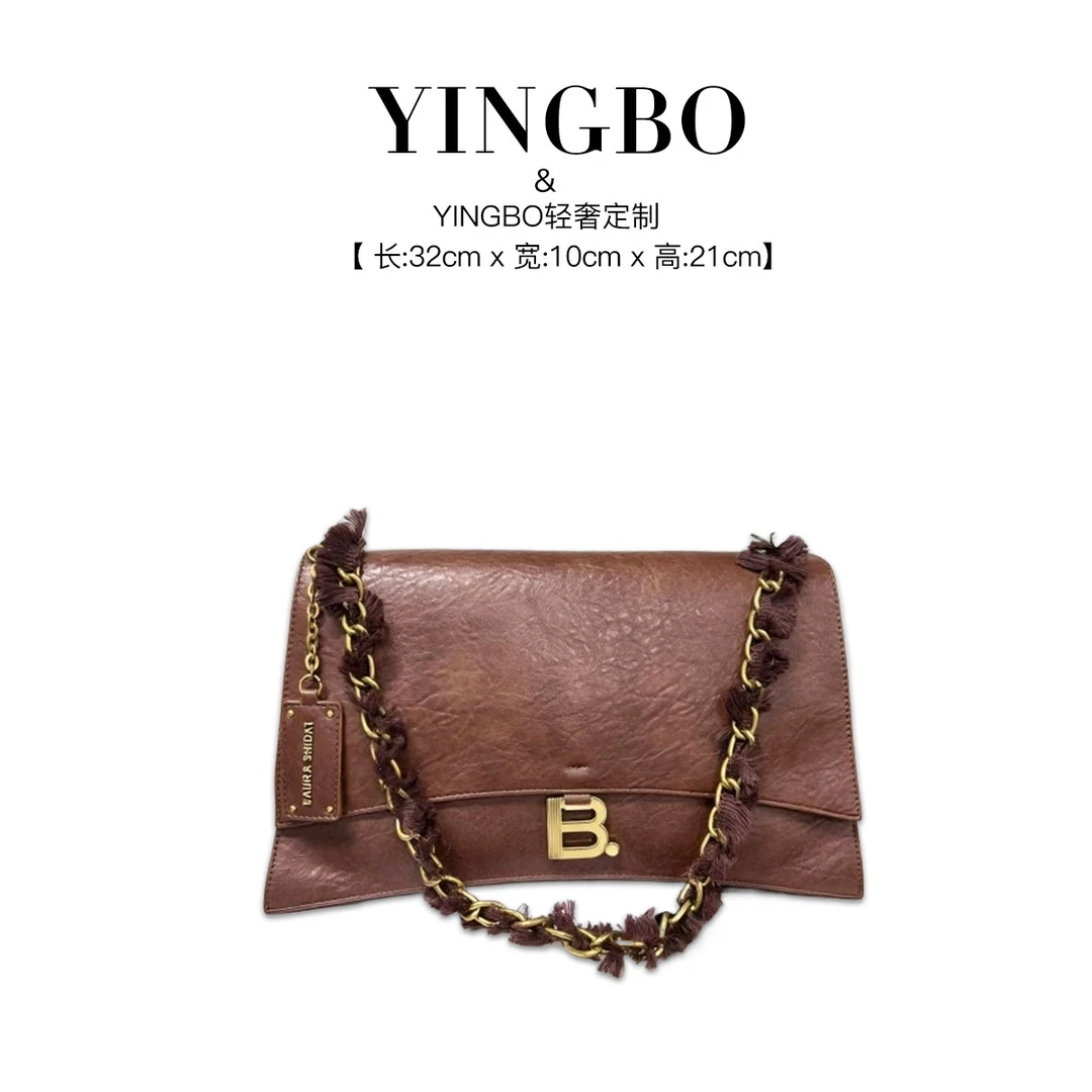【英柏甄选】SD-5657-可可栗 然与纯小众设计感时尚百搭女包