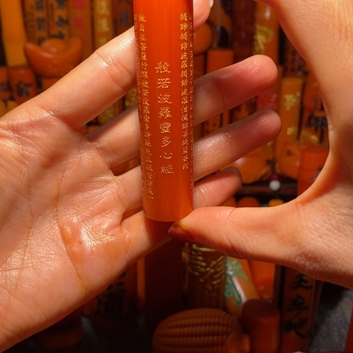 竹下播大大大大漏