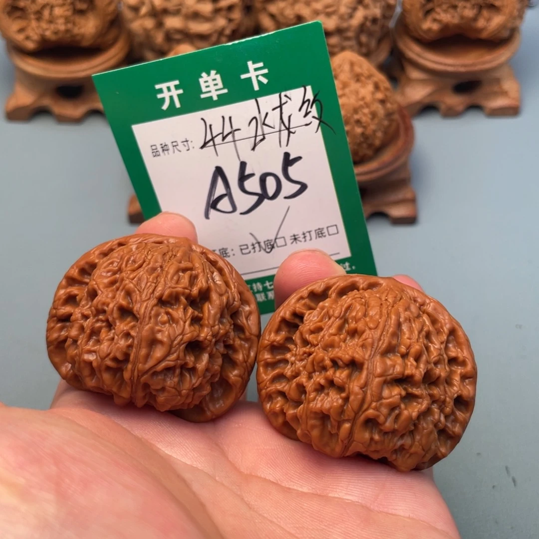 把件文玩核桃文玩
