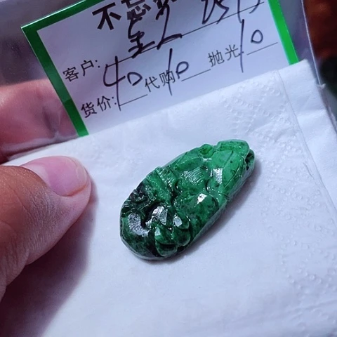 翡翠未镶嵌颈饰金*秋