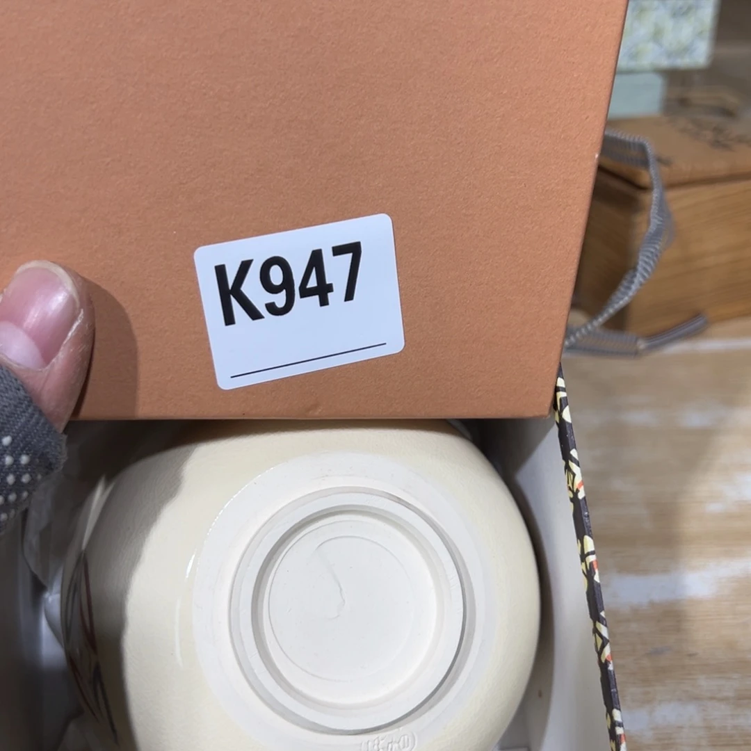不***尔其他托尼啊，logo根据