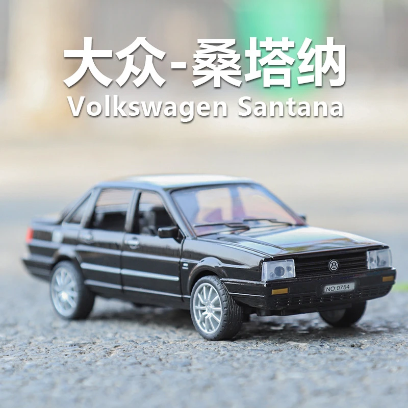 经典怀旧大桑塔纳众合金仿真车模型送礼汽车模型摆件收藏1:32