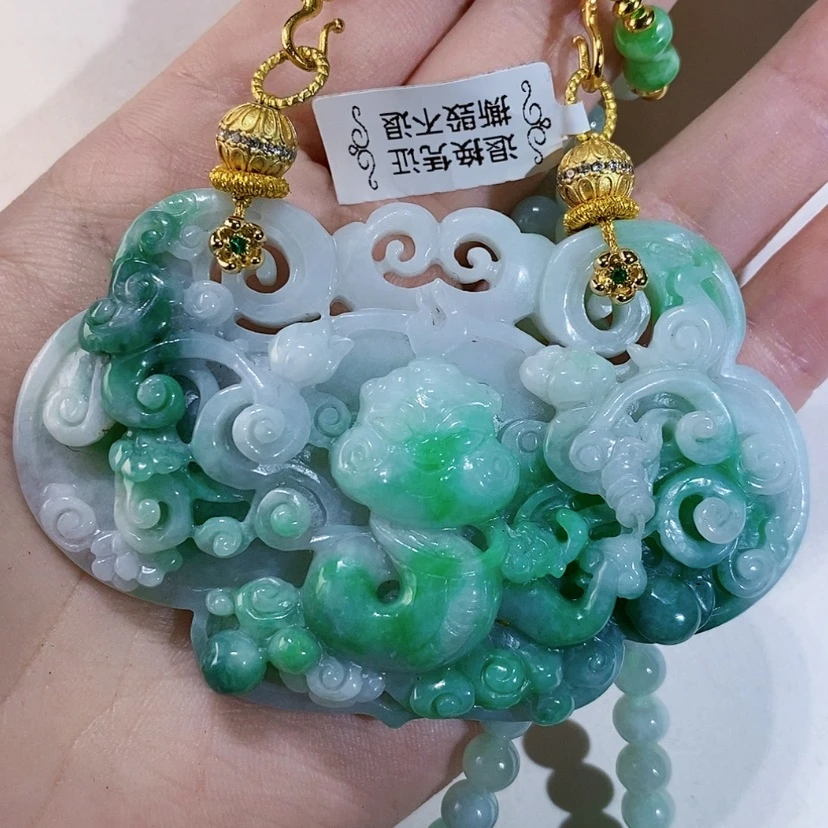 【闪购商品】翡翠未镶嵌颈饰吊坠